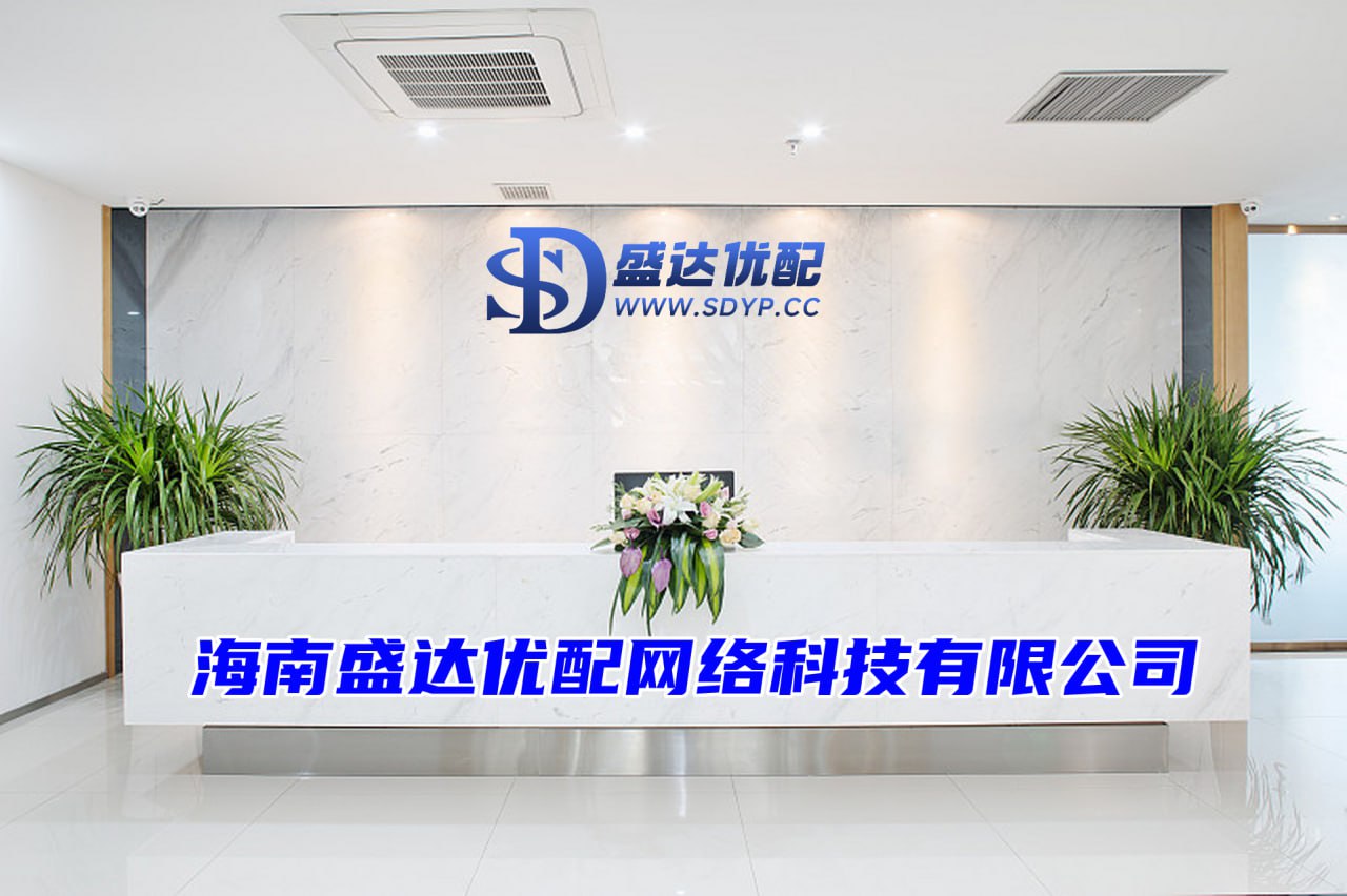 中鑫优配-中鑫优配官网-山东股票配资公司-股票配资交流